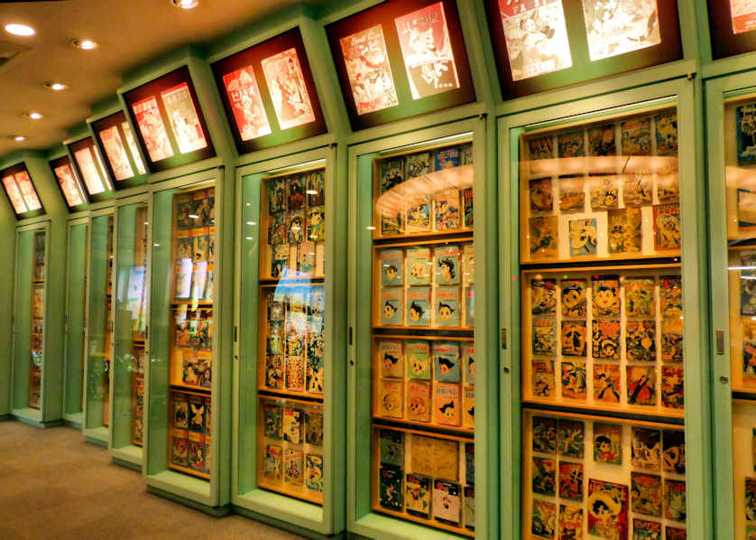 tezuka museum tezuka-museum